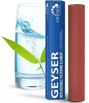 GEYSER Wasserfilter Aragon Kartusche Zubehör für EURO 3000 Kapazität