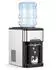 Costway 3-in-1-Wasserspender mit Eiswürfelmaschine ES10127DE-SL