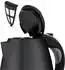 WMF Stelio Wasserkocher 1,7 deep black