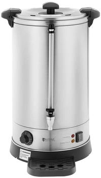 Royal Catering Hot water dispenser 19.7 L