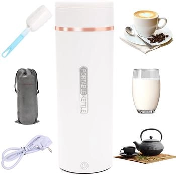 Nuxory 500ML Kleiner Tragbarer Wasserkocher
