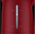 Tefal BW2445 Pro