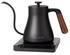 CHiATO flowPLAY Gooseneck 0.6l