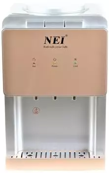 Nei HSM-310TB B&uuml;ro-Wasserspender, Heizung/K&uuml;hlung, mit Kompressor, 10,5 kg, Gold