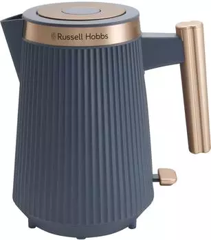Russell Hobbs Bront&euml; Wasserkocher 1,7l 2400 Navy