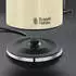 Russell Hobbs Colours Plus+ 2041-17