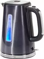 Russell Hobbs 23211-70 1.7l Grau - Edelstahl Wasserkocher (23211-70)