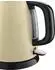 Russell Hobbs Wasserkocher Colours Plus+ Mini 1,0l creme 24994-70