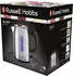 Russell Hobbs 26300-70 QUIET