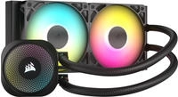 Corsair Nautilus 240 RS ARGB Liquid, All-in-One-Fl&uuml;ssigkeitsk&uuml;hler, 2100 RPM,