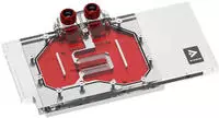 Barrow ASUS ROG Astral 5090 GPU Wasserblock - wei&szlig; (BS-ASA5090-PA W)