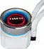 Lian Li Galahad II 360 Trinity Performance