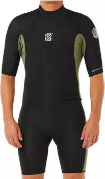 Rip Curl Dawn Patrol Chest Zip - deep cactus