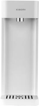 Xiaomi Instant Hot Water Dispenser EU Edition white