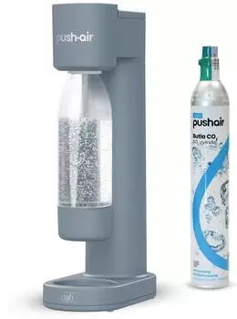 PearlCo PUSHAIR.SAT.NAB+BUT.0.7.STAL