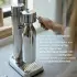 Aarke Carbonator III Polished Steel