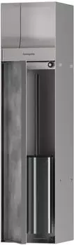 Hansgrohe XtraStoris Rock (56062800)