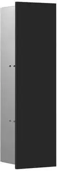 emco Asis Pure Unterputz-WC-Modul (975551409)