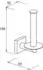 Dietsche Quaruna WC-Papierreserverollenhalter 754210 chrom, Kleben/Schrauben