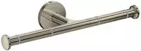 Axor Universal Circular Toilettenpapierhalter doppelt - Nickel poliert