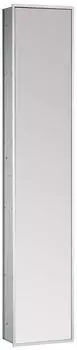 emco Asis Schrank-Modul B: 314 H: 1584 972009913
