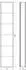 emco Asis Schrank-Modul B: 314 H: 1584 972009913