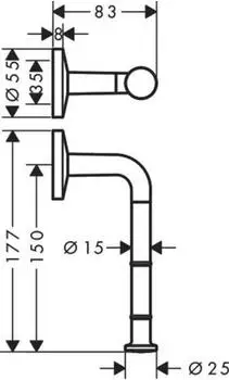 Axor Papierrollenhalter 42856950 ohne Deckel, Wandmontage, brushed brass