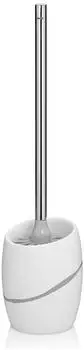 Kela Talus WC-Garnitur Polyresin, weiß, Natursteinoptik (20304)
