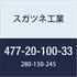 rubinrot (477.20.100 33)