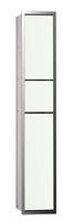 Emco asis 150 G&auml;ste WC-Modul Unterputzmodell, Aktions- und Bannerartikelgruppen,