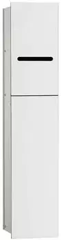 Emco Bad emco Asis 2.0 Unterputz-WC-Modul optiwhite (975427451)