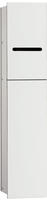 Emco - Asis Module 2.0 Wc-modul - Unterputzmodell, Papierhalter, 1