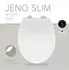 Lenz Elektronik JENO SLIM WC-Sitz oval, Duroplast, weiß, Absenkautomatik (41040161)