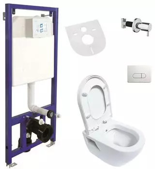 Aloni Hänge Dusch WC Taharet Aloni Hänge Dusch WC Taharet