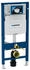 Geberit Tiefspül-WC Set (AL55800-SET)