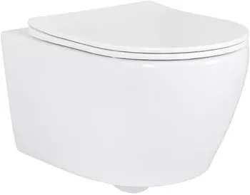 BELVIT Wand-Hänge-WC spülrandlos mit Deckel, weiß (AL5513+AL0411)
