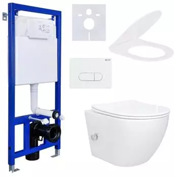 BELVIT Dusch-WC Komplettset sp&uuml;lrandlos wandh&auml;ngend Taharet/Bidet Softclose (AL55800Komplett)