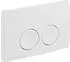 BELVIT Hänge-WC Set spülrandlos mit Bidet-/Taharet-Funktion, Softclose, Geberit UP100 (UP100-AL5512-SET)