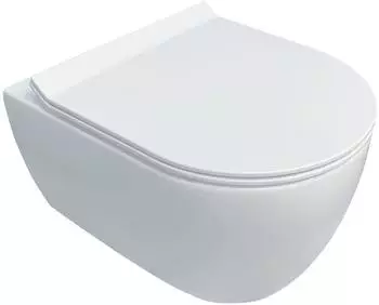 NeuTrends Uno99K H&auml;nge-WC kompakt, Slimline, 48,5cm (Uno99K-SL)
