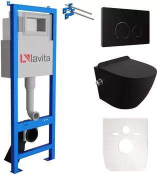 Lavita SALTO BLACK WC-Set spülrandlos, schwarz (LAV 200.4.4)
