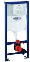 GROHE Rapid SL f&uuml;r Wand-WC (38536001)