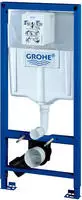 Rapid Sl - Rapid Sl F&uuml;r Wand-wc 38528001 - Grohe