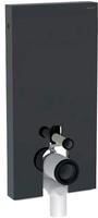 Monolith Sanit&auml;rmodul F&uuml;r Stand-wc, 101cm, - Geberit