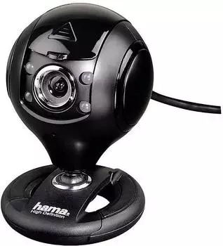 Hama Spy Protect (53950)