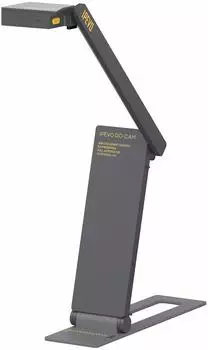 IPEVO DO-CAM Standardversion