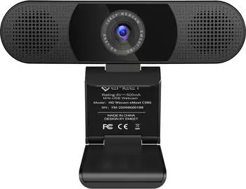 eMeet C980 Pro
