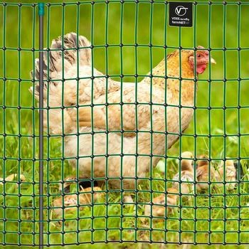 VOSS.farming FarmNET 50m Hühnerzaun 112cm ohne Strom (16 Pfähle, 2 Spitzen) grün