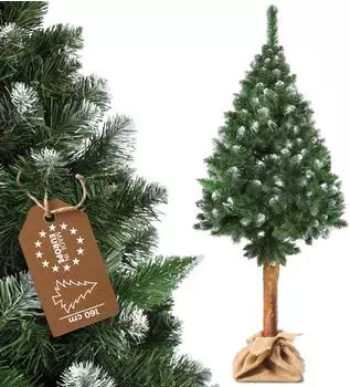 Kadax Diamond Artificial Christmas Tree on Decorative Trunk 160 cm