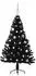 vidaXL Künstlicher vorbeleuchteter Weihnachtsbaum schwarz 150cm PVC (3397126)