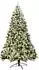 Costway Künstlicher Weihnachtsbaum mit Schnee und LED-Leuchten, 230cm (CM22870DE)